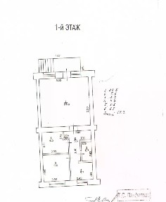 Сдается помещение свободного назначения, 57,3 м²