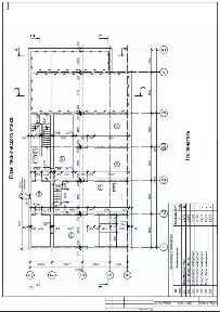 Продается готовый бизнес, 622,3 м²