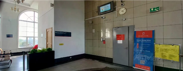 Сдается торговая площадь, 15,1 м²