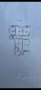 Сдается офис, 83 м²