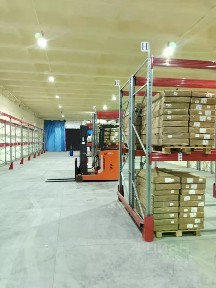 Сдается склад, 1 м²