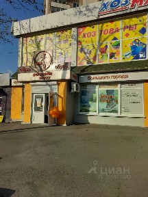 Сдается торговая площадь, 83,7 м²