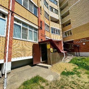 Продается помещение свободного назначения, 307,1 м²