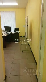 Продается офис (А)