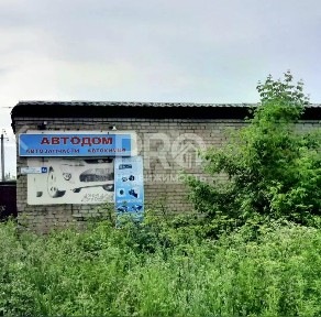 Продается здание, 115 м²