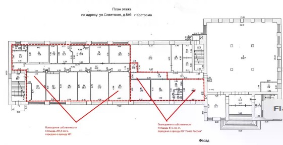 Продается помещение свободного назначения, 428,6 м²