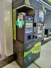Продается готовый бизнес ⋅ кофейня, 1 м²