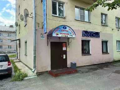 Костромская область, Буй, ул. Октябрьской Революции, 43