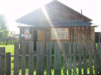 Продается помещение свободного назначения, 44,5 м²