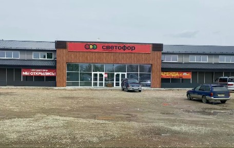 Сдается торговая площадь, 1 м²