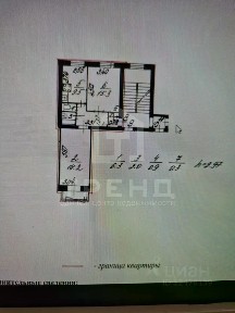 Продается 2-комн. квартира, 52,5 м²