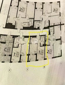 Продается 1-комн. квартира, 34,9 м²