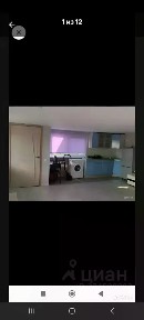 Сдается 1/2 часть 2-этажного дома, 40 м²