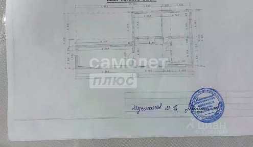 Продается 3-комн. квартира, 90 м²
