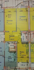 Продается 2-комн. квартира, 66,6 м²