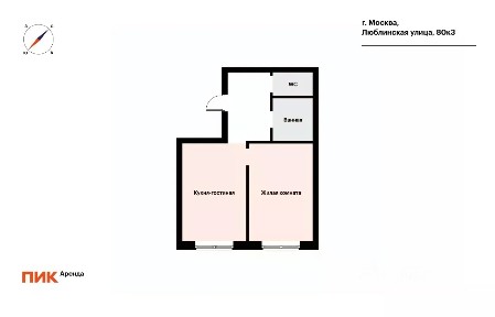 Сдается 2-комн. квартира, 41 м²