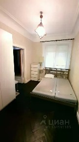 Сдается 2-комн. квартира, 44 м²