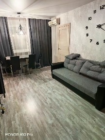 Продается 2-комн. квартира, 44,4 м²