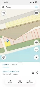 Продается участок, 10 сот.