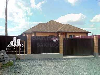 Продается 1-этажный дом, 225 м²