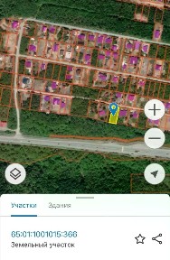 Продается участок, 10 сот.