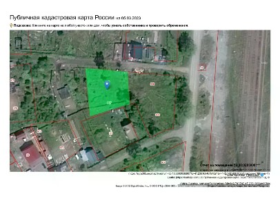 Продается участок, 13,16 сот.