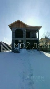 Продается 2-этажный дом, 153 м²
