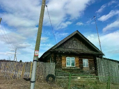 Продается участок, 19 сот.