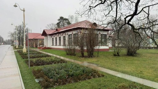 Продается офис, 196 м²