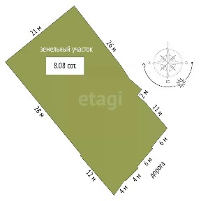 Продается 2-этажный дом, 62,1 м²