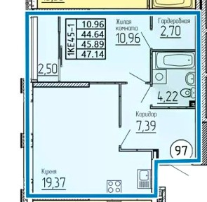 Продается 1-комн. квартира, 47 м²