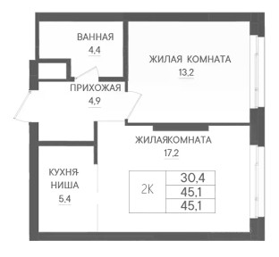 Продается 1-комн. квартира, 45 м²