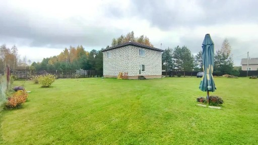 Продается 2-этажный дом, 162 м²