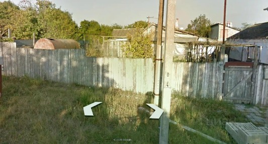 Продается участок, 8,7 сот.