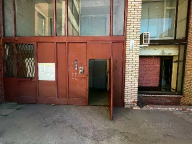 Продается офис, 9,9 м²