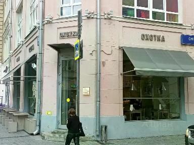 Сдается общепит, 229 м²