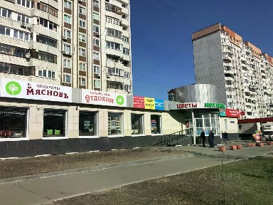 Сдается торговая площадь, 640 м²