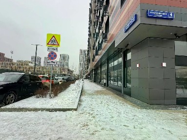 Сдается помещение свободного назначения, 89 м²