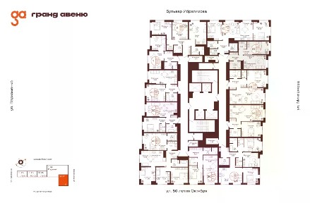 Продается 2-комн. квартира, 43,78 м²