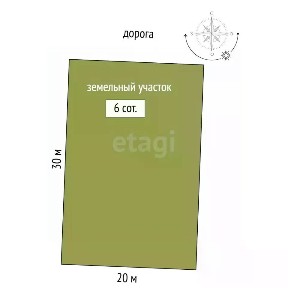 Продается участок, 6 сот.