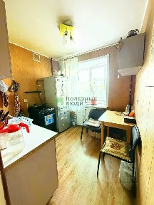 Продается 2-комн. квартира, 43,7 м²
