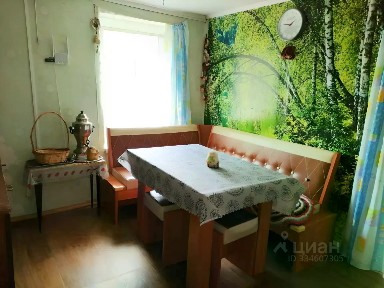 Продается 1-этажный дом, 61 м²