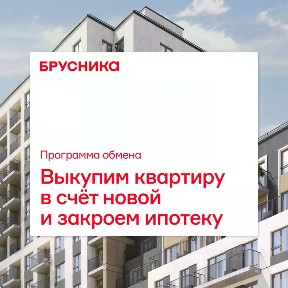 Продается 1-комн. квартира, 44,34 м²