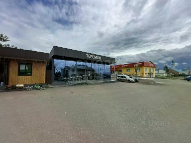 Продается 1-этажный дом, 15 м²