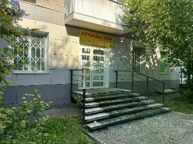 Сдается торговая площадь, 87 м²