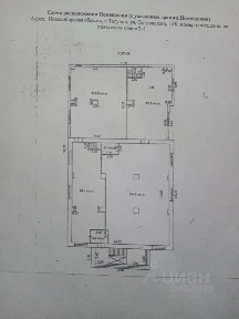 Сдается торговая площадь, 142 м²