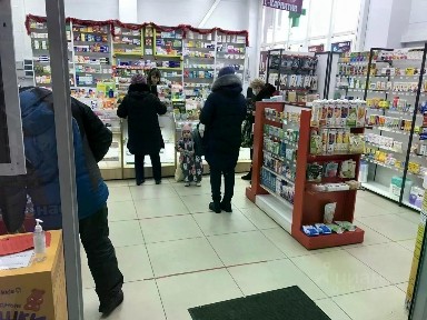 Сдается торговая площадь, 197 м²