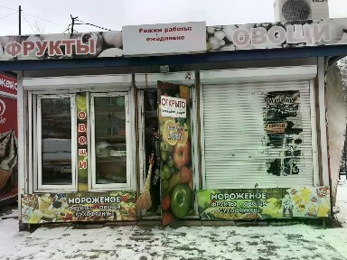 Сдается торговая площадь, 10 м²