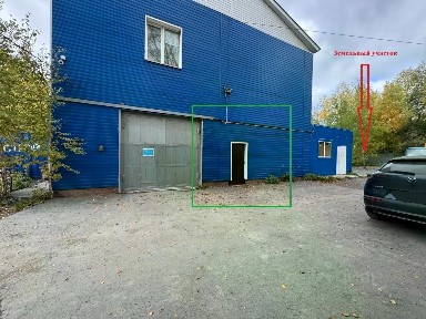 Сдается офис, 235 м²