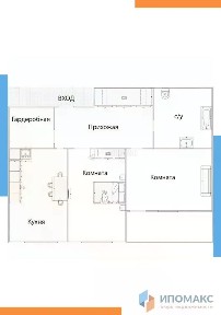 Продается 2-комн. квартира, 55,6 м²